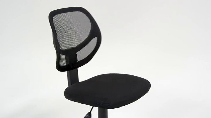 Basics Office Chair